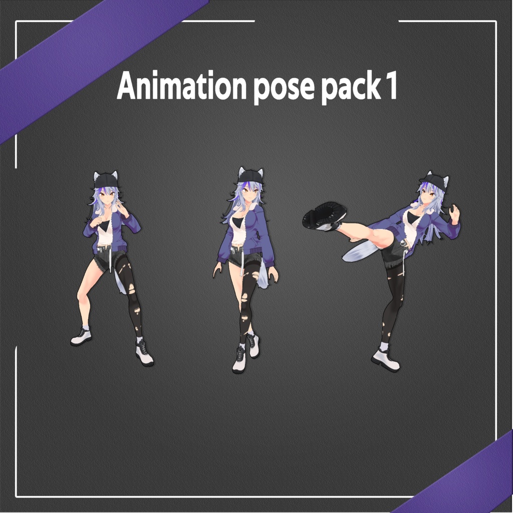 [VRChat] Pose pack 1