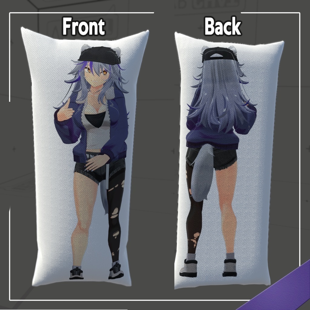 Body pillow creator (Avatars)