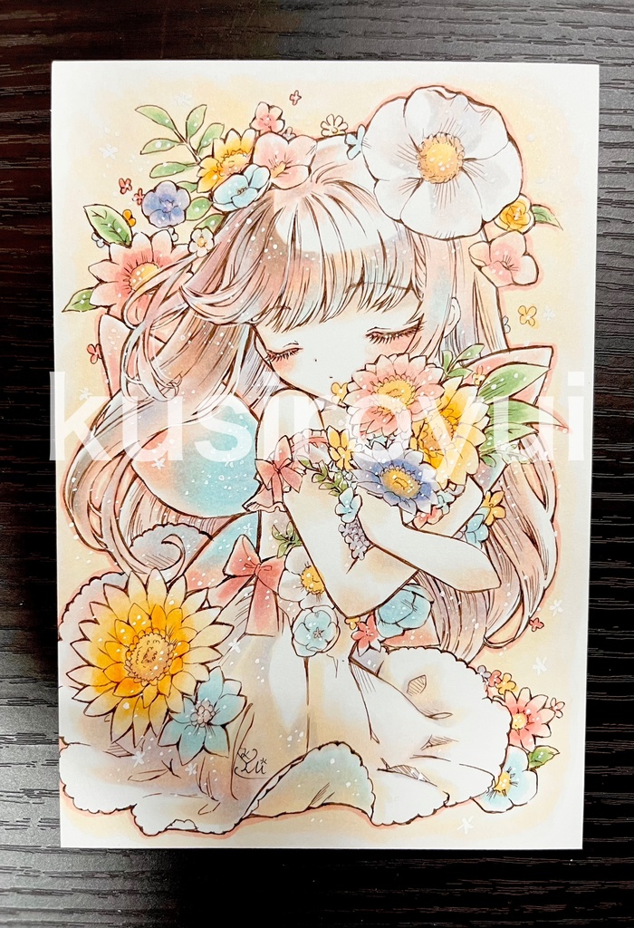 花束