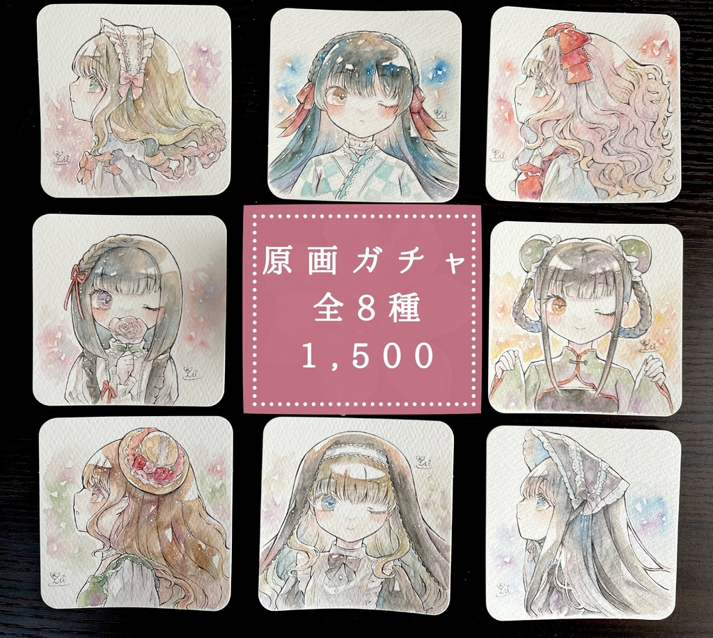 原画ガチャ【残り1点】「ロリータ達の魅惑の集い」
