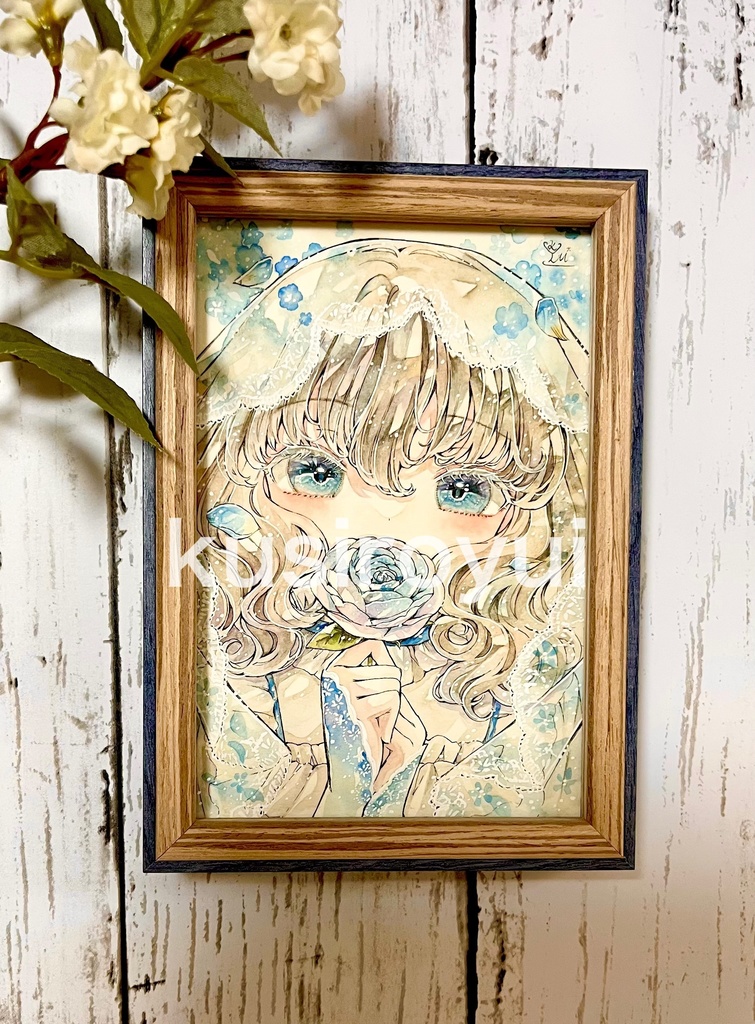 ヴェールに包まれて