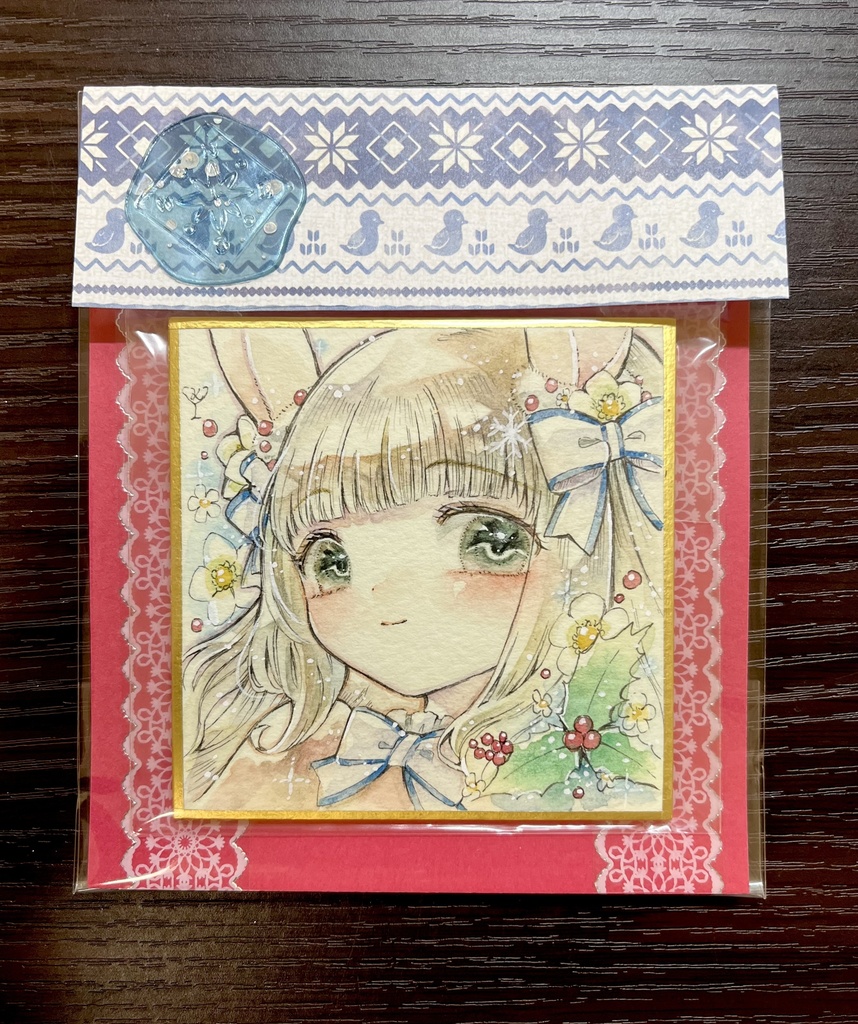 Xmasマロンちゃん