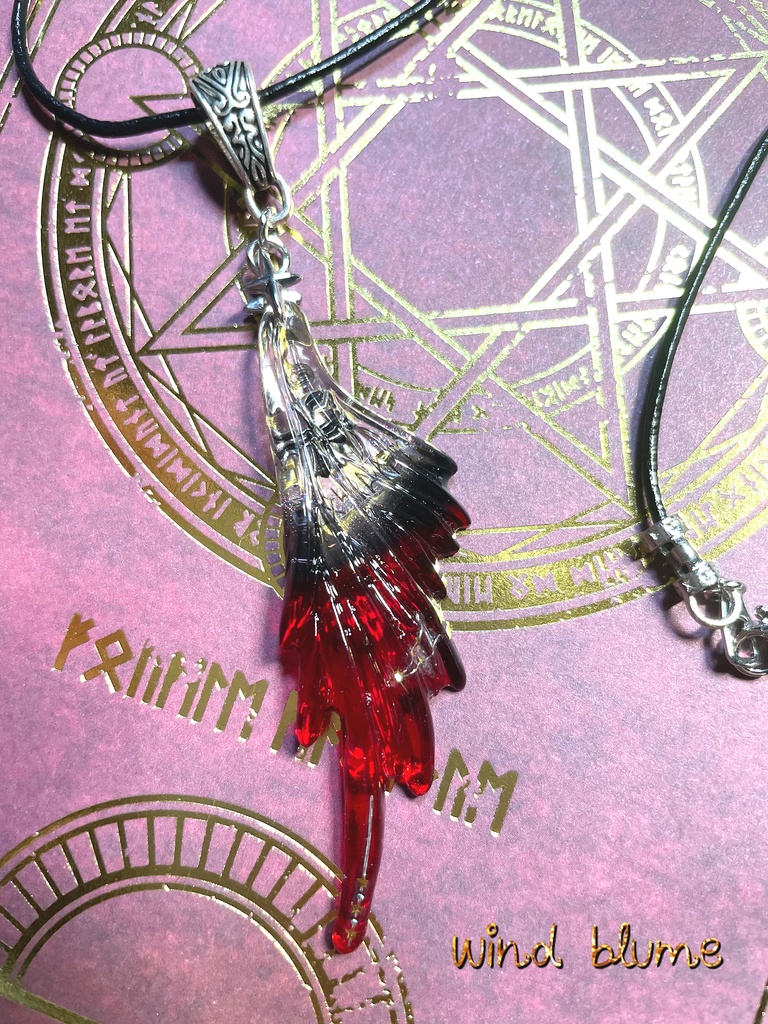 天使の雫〜Engelstropfen〜ブラットレッド