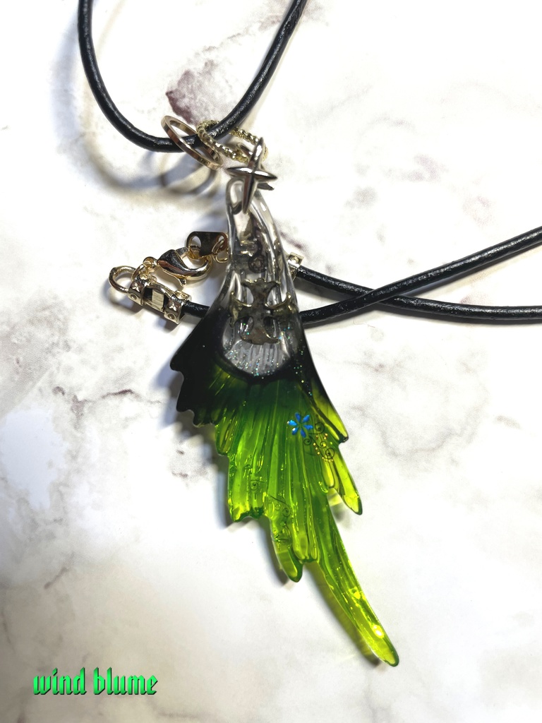 天使の雫〜Engelstropfen〜グリーン