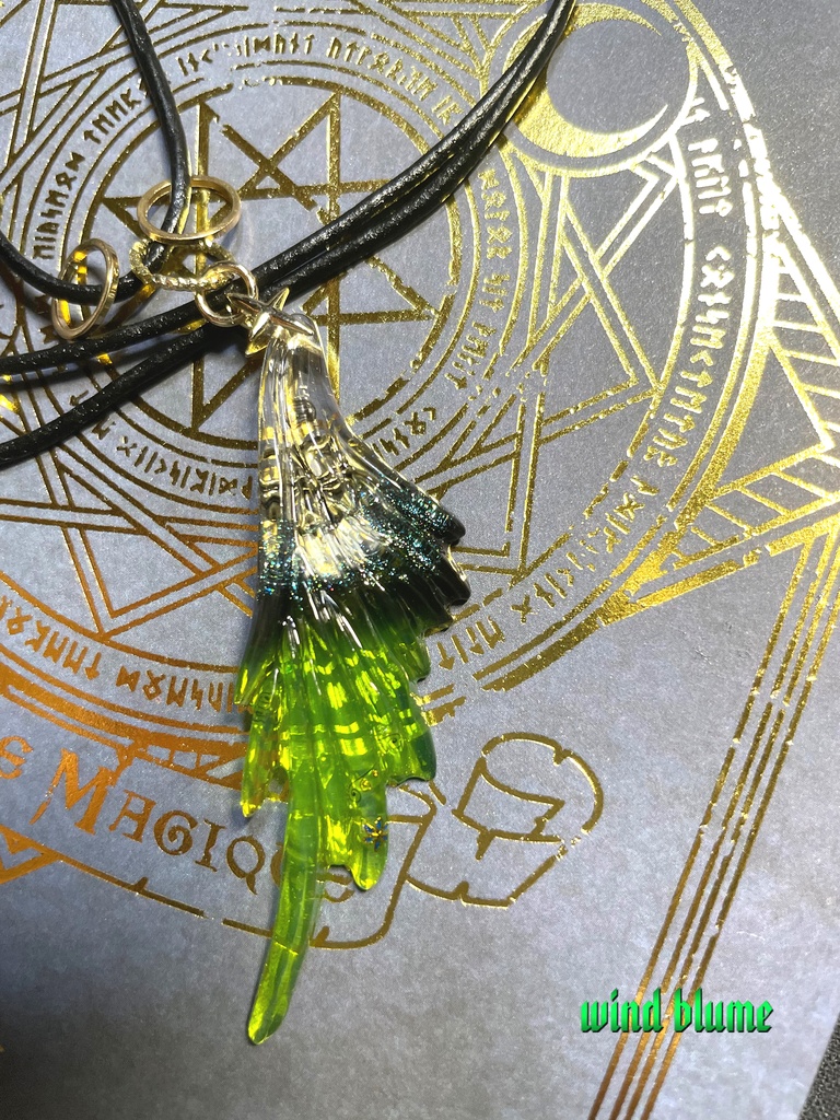 天使の雫〜Engelstropfen〜グリーン