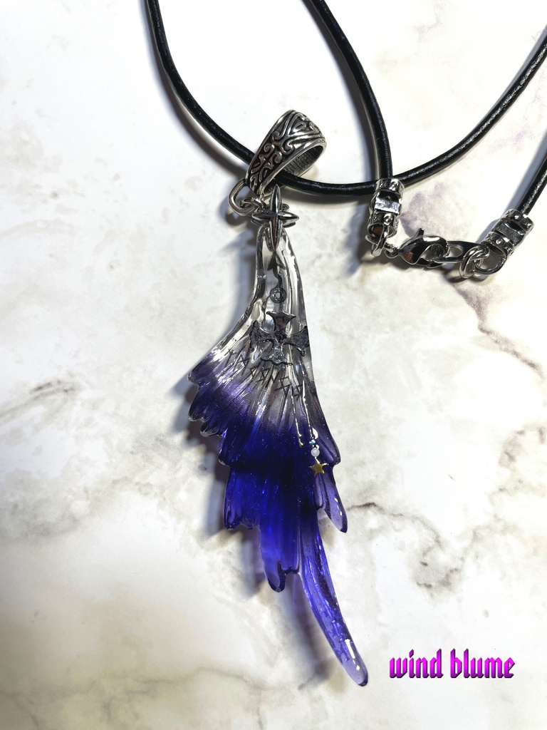 天使の雫〜Engelstropfen〜ミッドナイトブルー