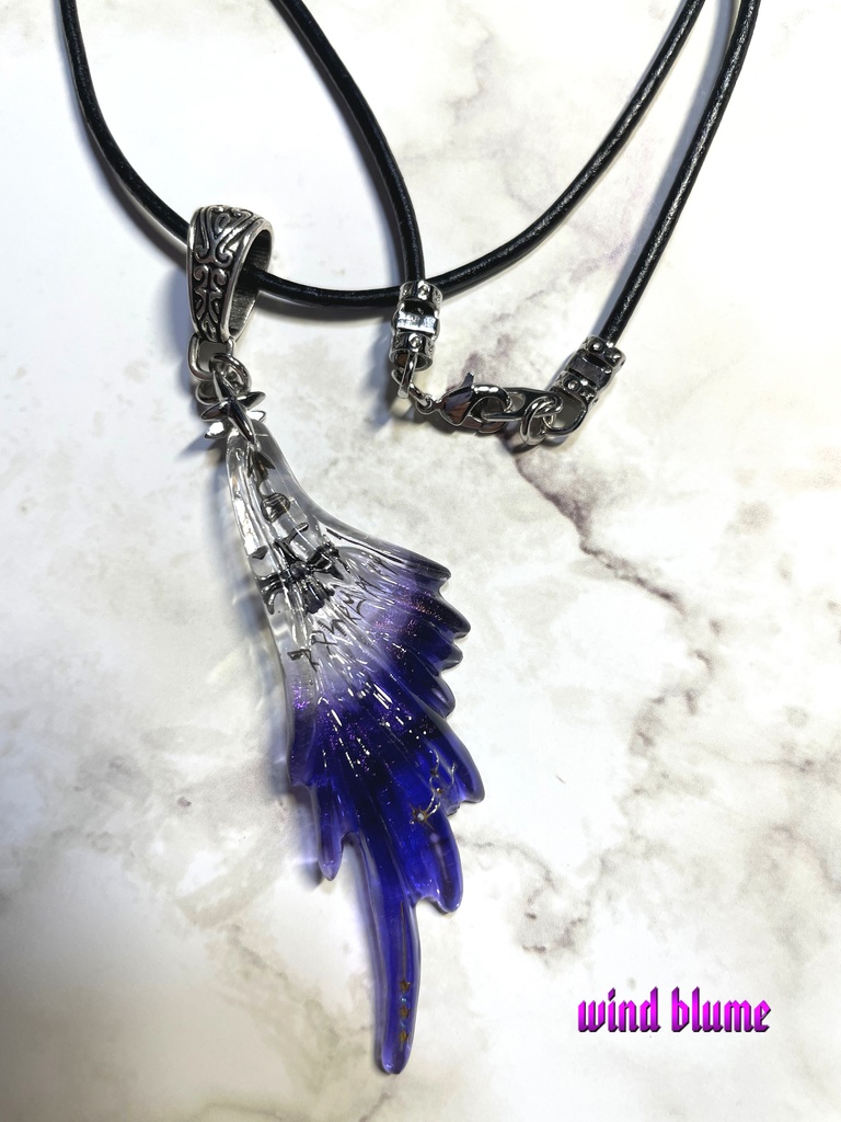 天使の雫〜Engelstropfen〜ミッドナイトブルー