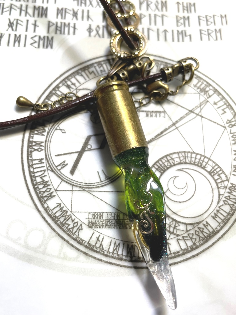 魔法の弾丸-a thorn-