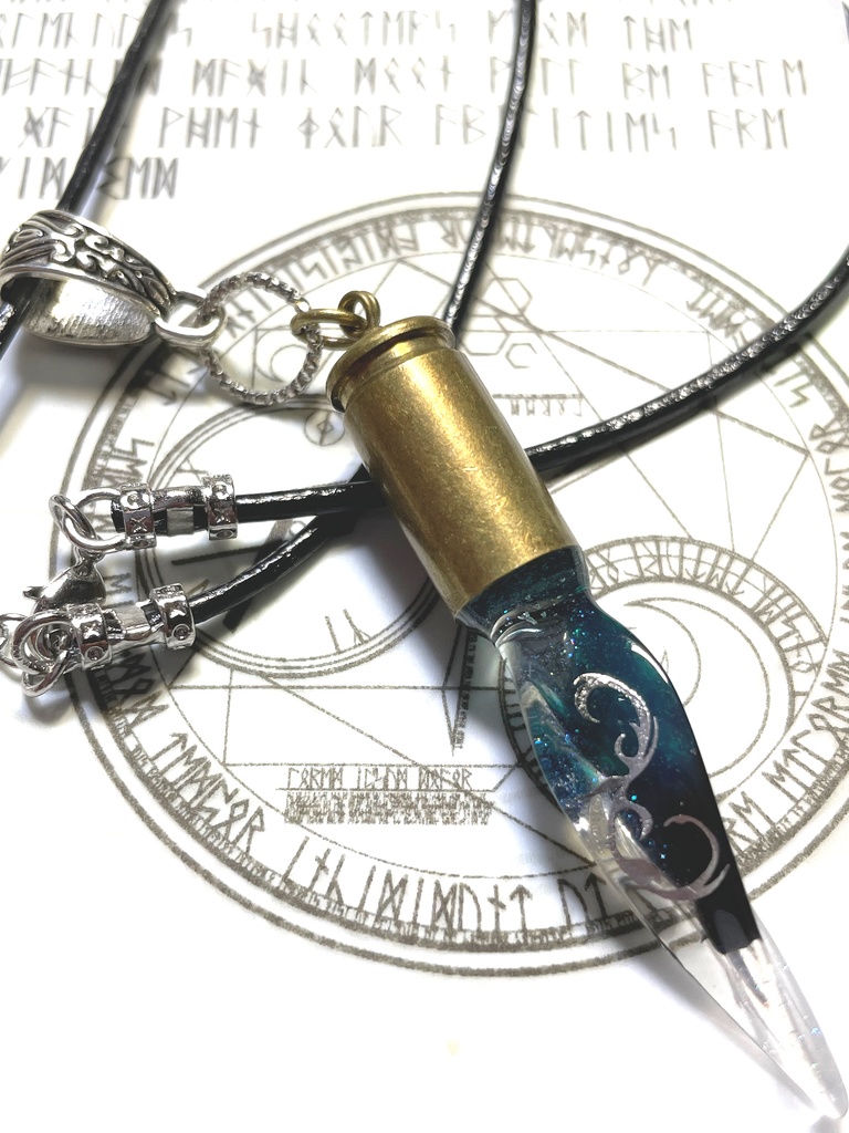 魔法の弾丸-Ean de gue’rison-