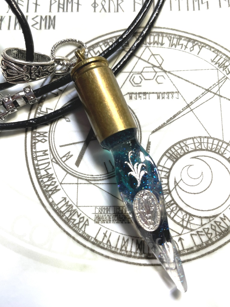 魔法の弾丸-Ean de gue’rison-