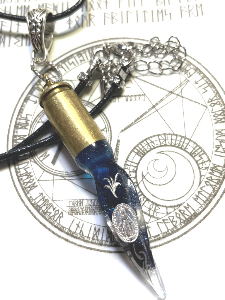 魔法の弾丸-Eis Balle-