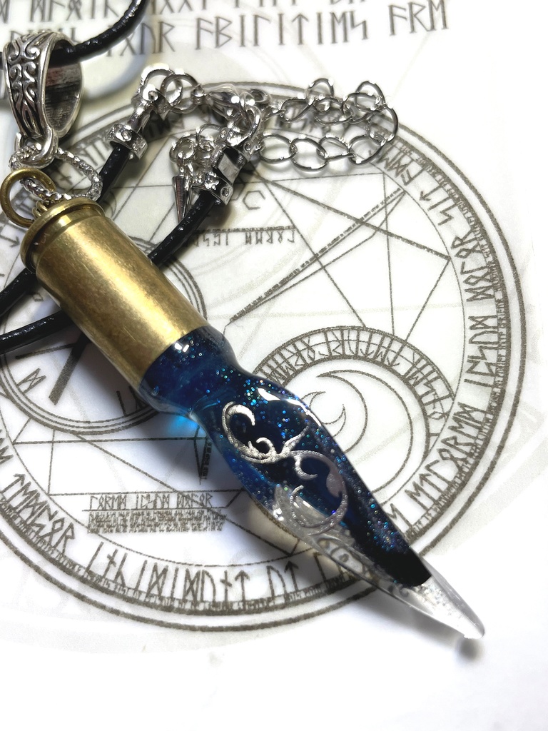 魔法の弾丸-Eis Balle-