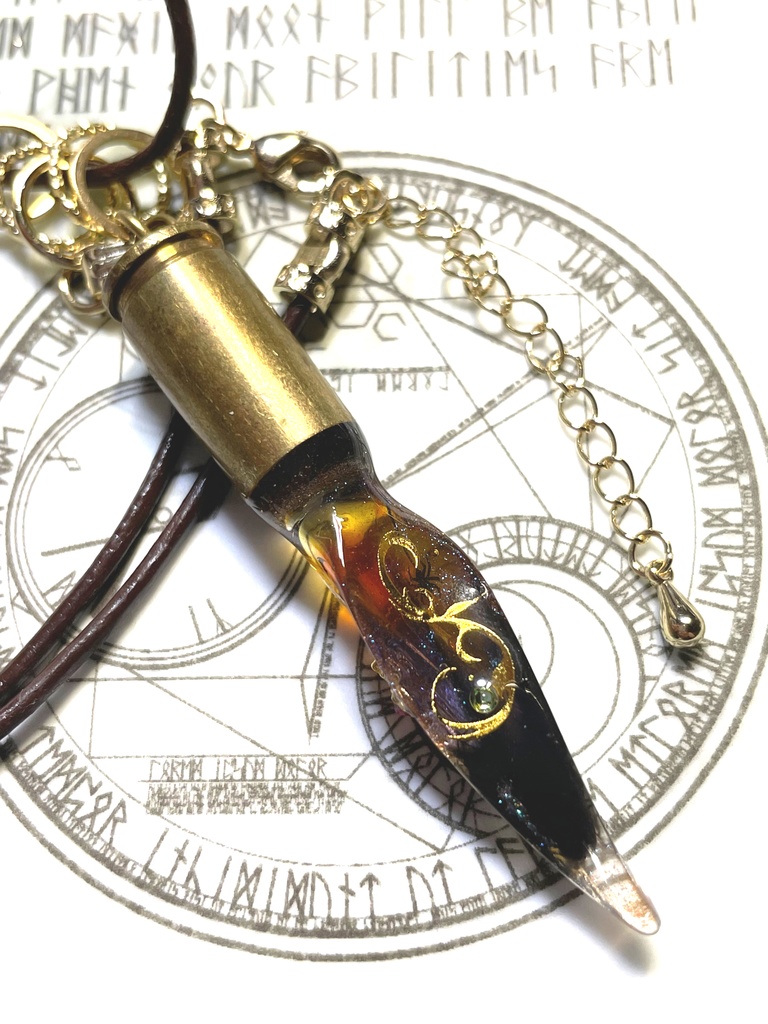 魔法の弾丸-Samhi-