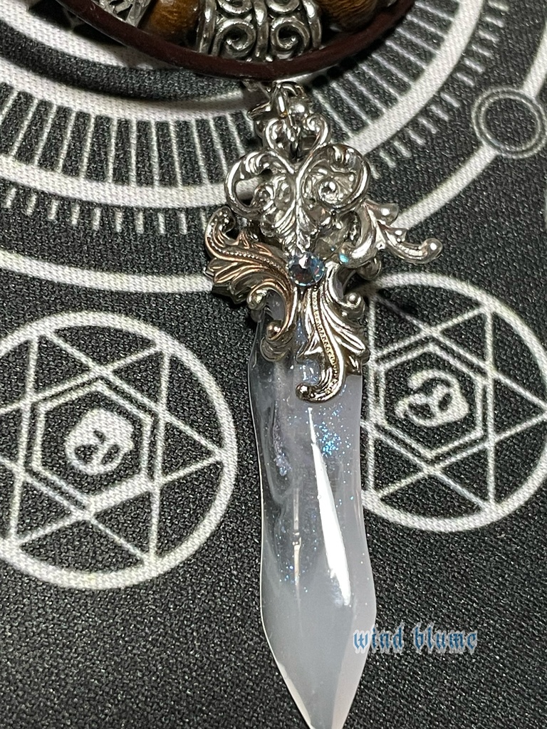 天使の聖剣~クラウ・ソラス~