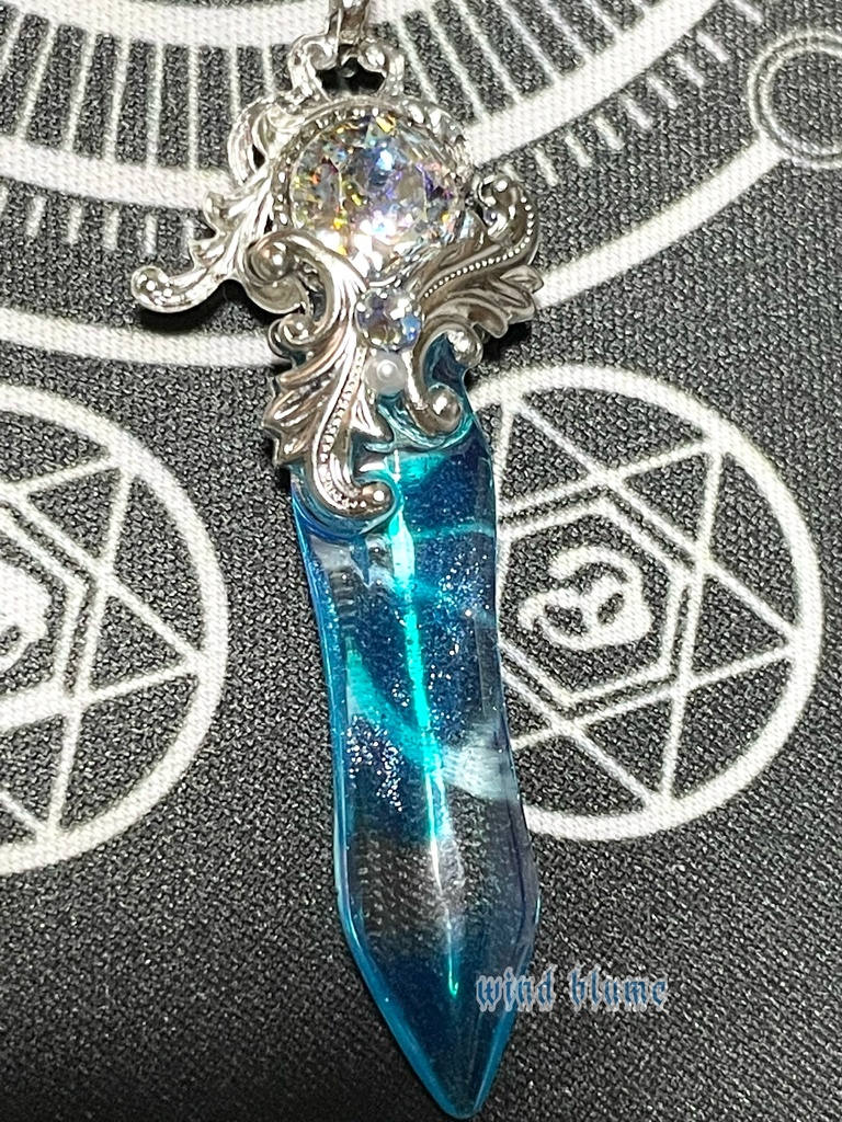 天使の聖剣Wasser heiliges Schwert