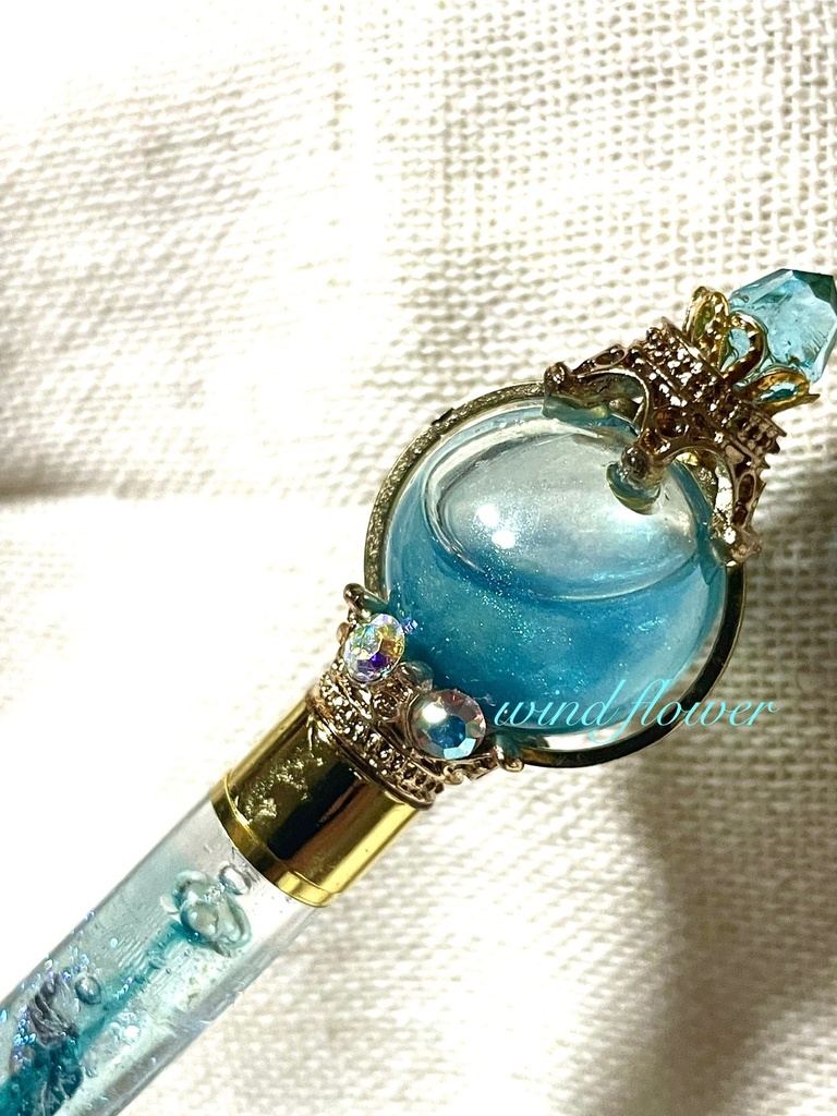 エアリエル~風害の杖~