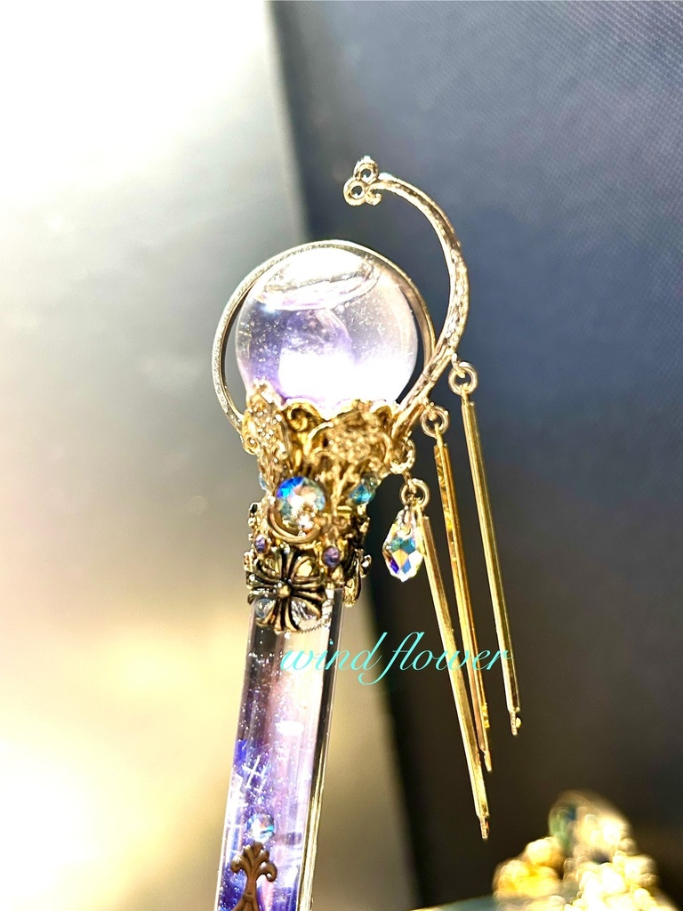 カオスワーズ ~深淵の杖~