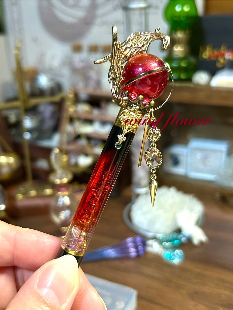 サラマンダー~爆炎の杖~