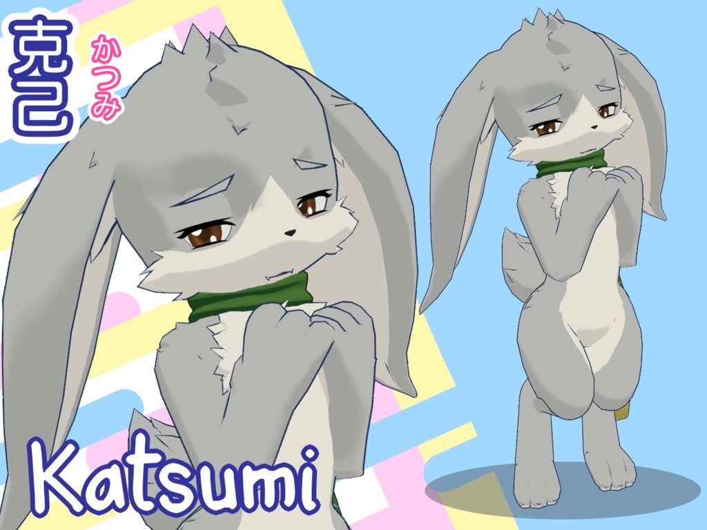 Katsumi VRChat Avatar