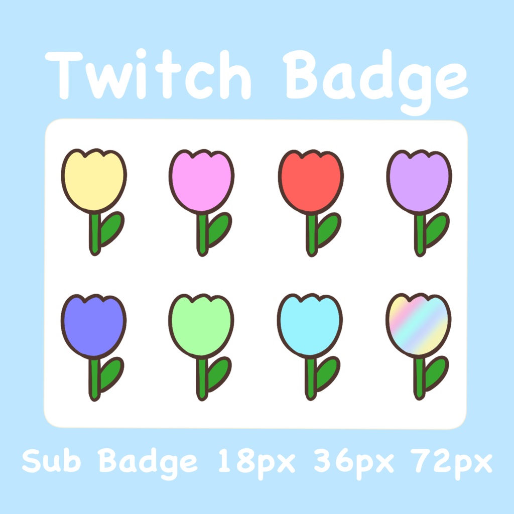 【Twitchサブスクバッジ】チューリップ