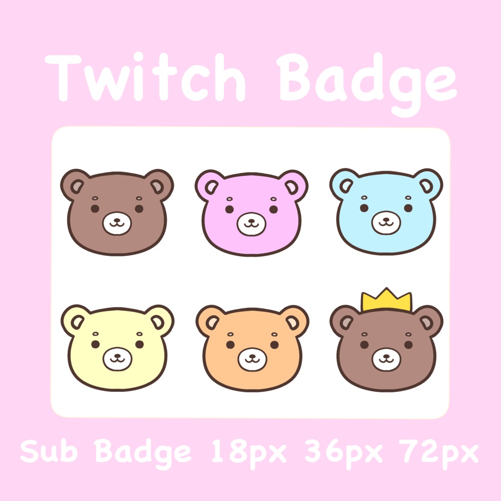 【Twitchサブスクバッジ】くまさん
