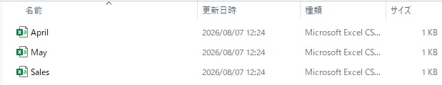 【Windows用】複数CSVを1クリックでExcelにまとめる自動化ツール(EXE版・Python不要)