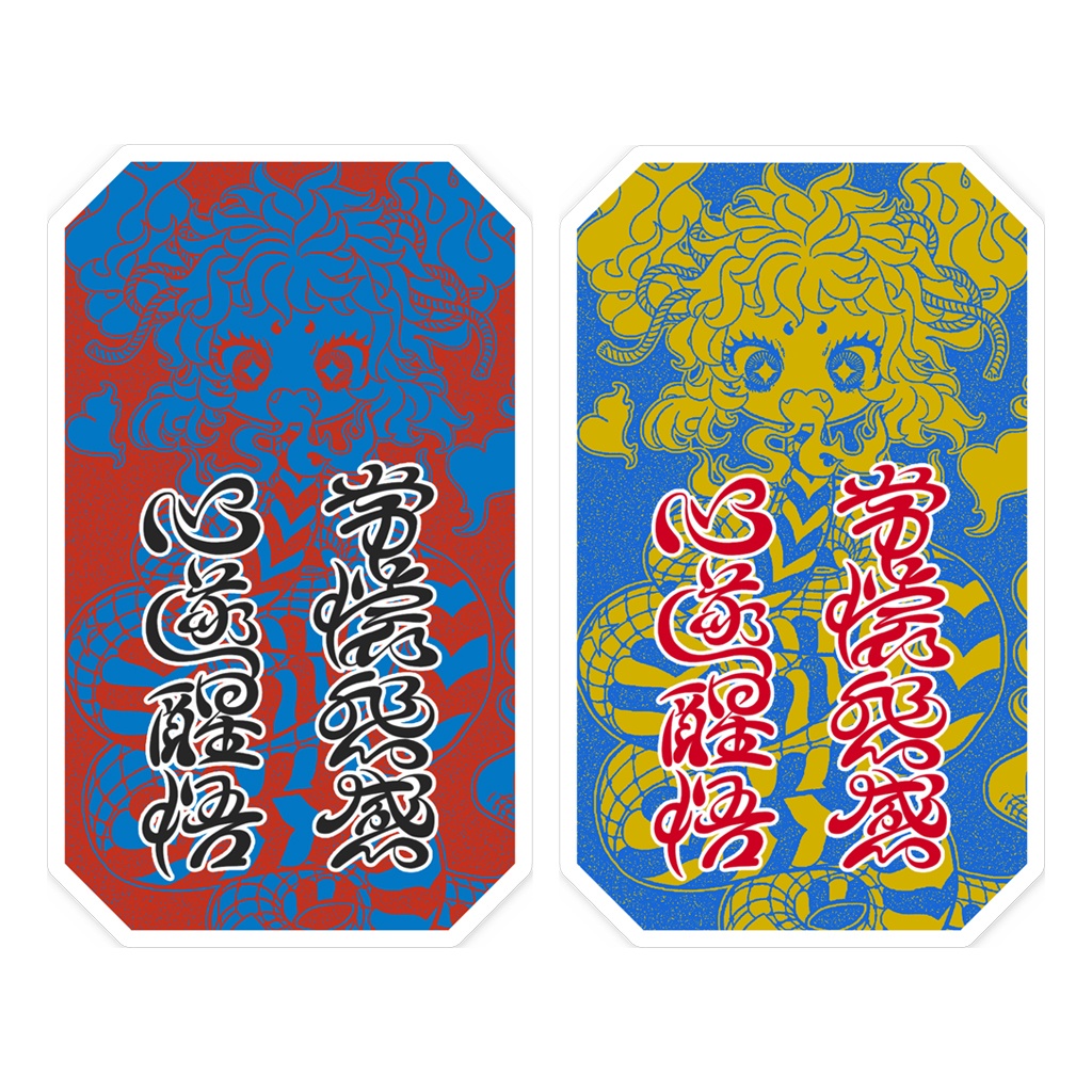 Sticker "Slowworm MDL-chan"