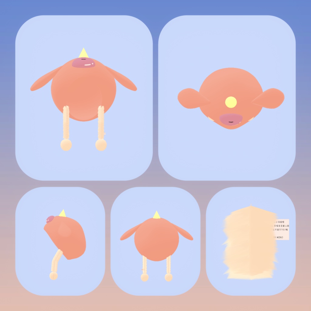 Plush Hat (ChiliChill Merchandise For Fans)