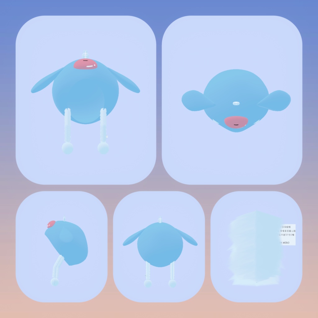 Plush Hat (ChiliChill Merchandise For Fans)