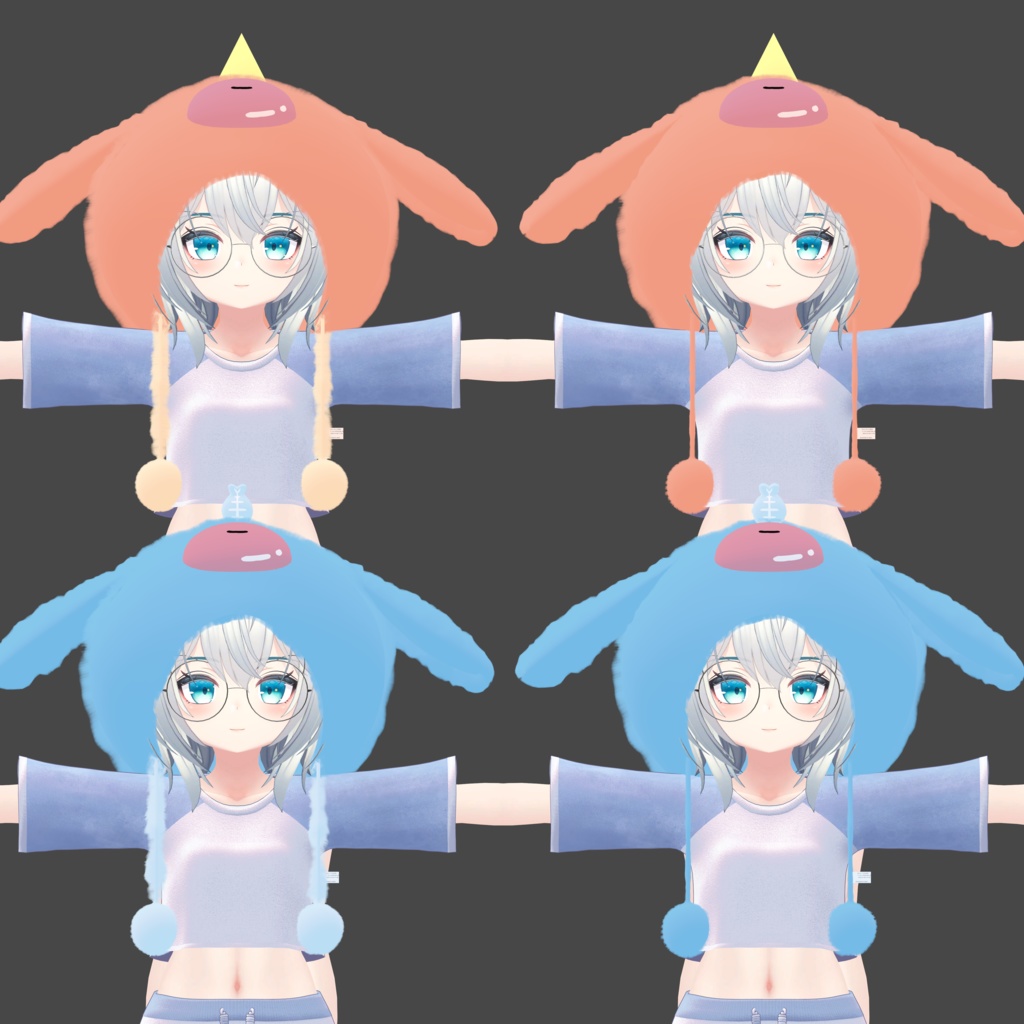 Plush Hat (ChiliChill Merchandise For Fans)
