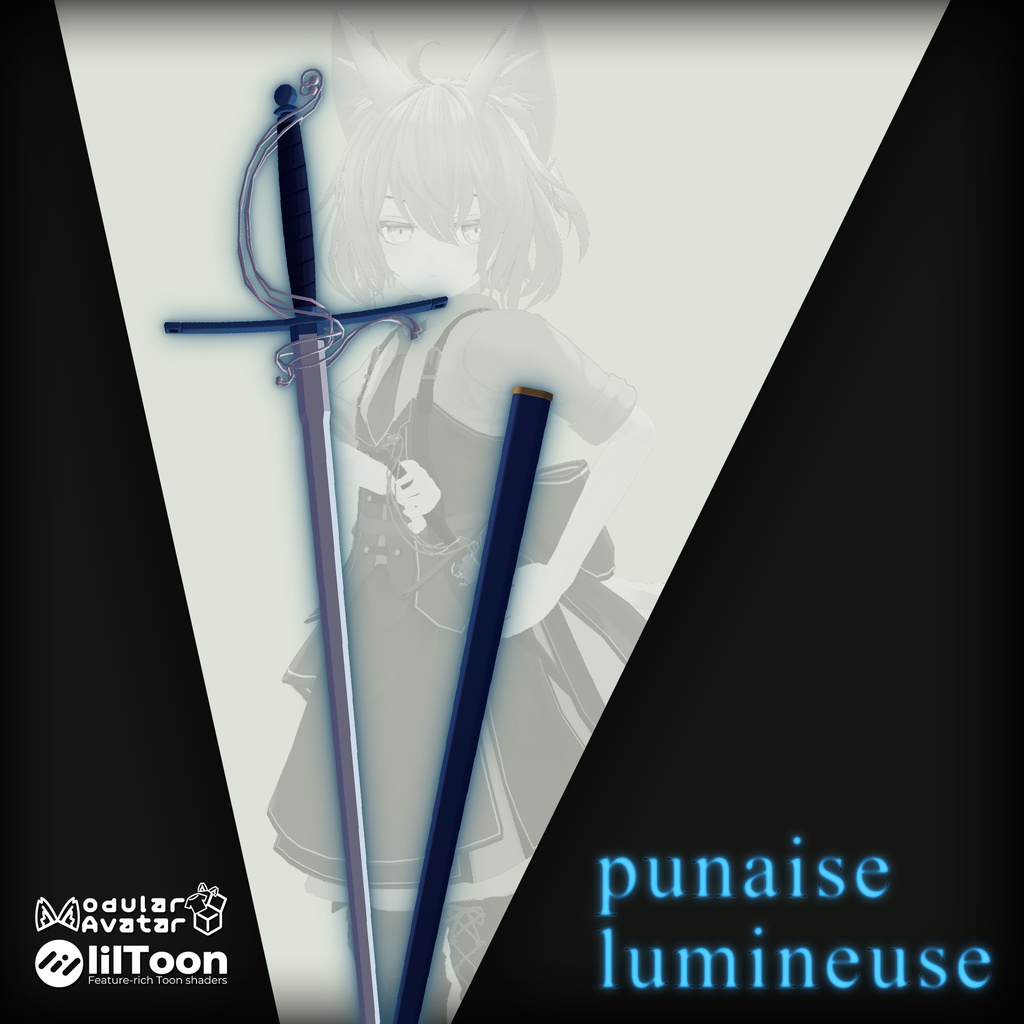 【MA対応】PunaiseLumineuse【レーザーギミック付き】