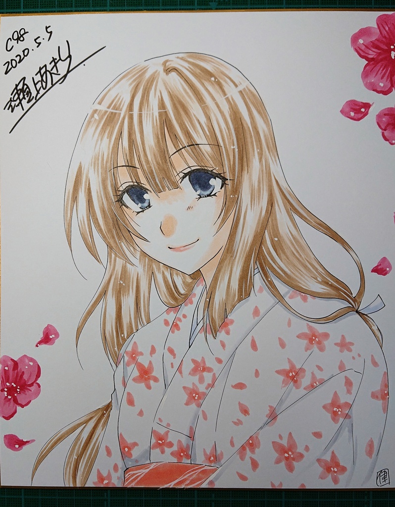 オリジナル色紙