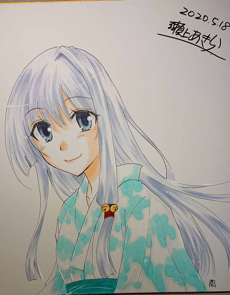 オリジナル色紙