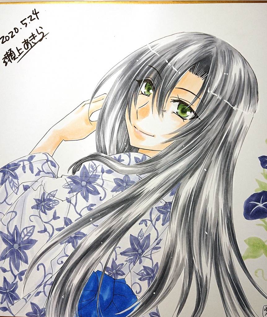 オリジナル色紙