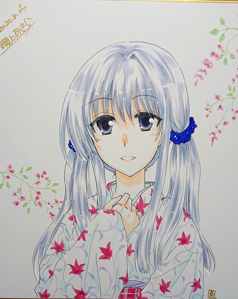 オリジナル色紙