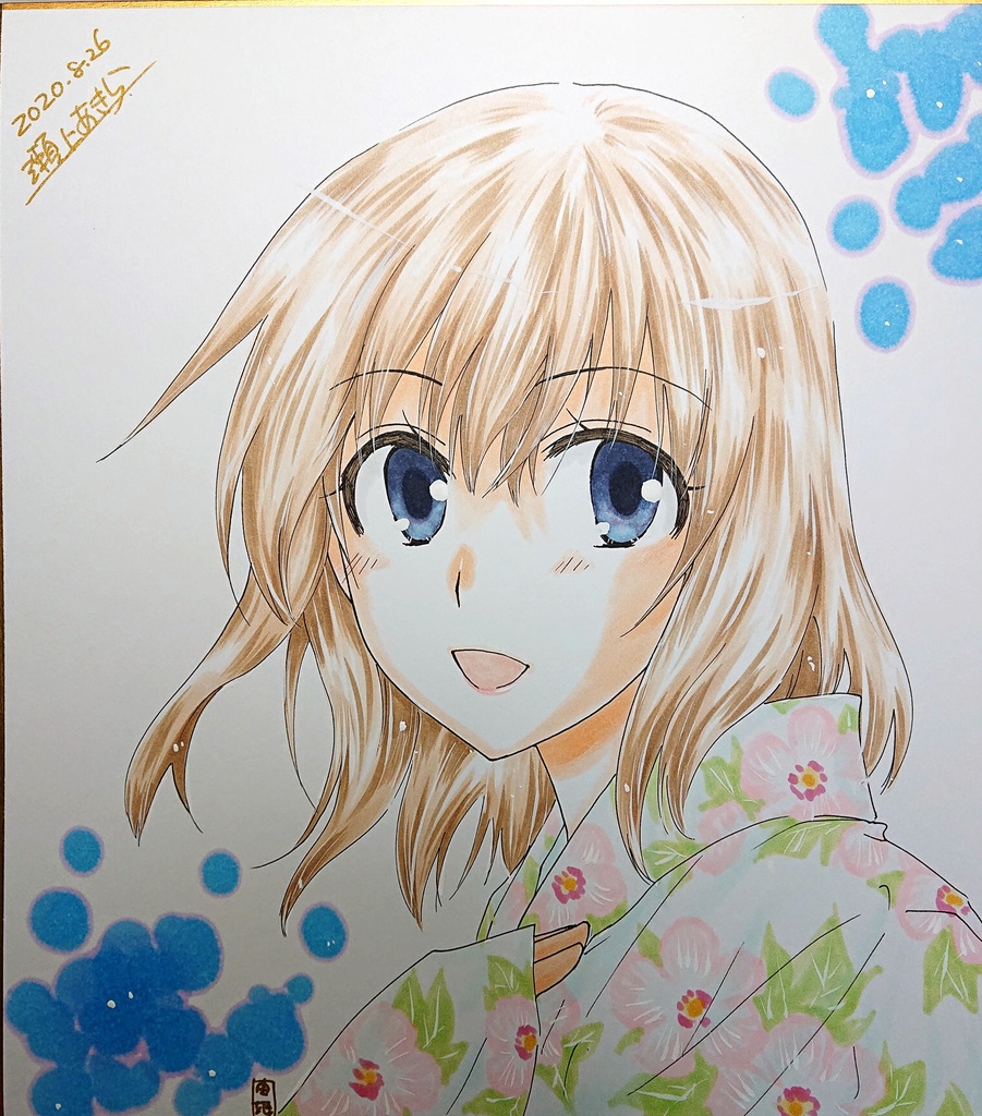 オリジナル色紙