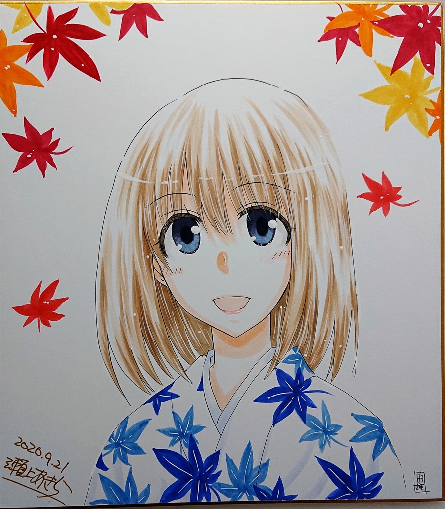 オリジナル色紙