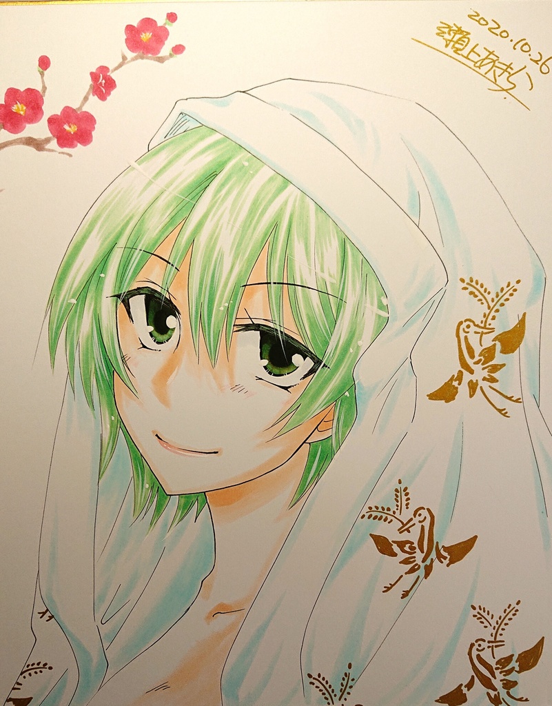 オリジナル色紙