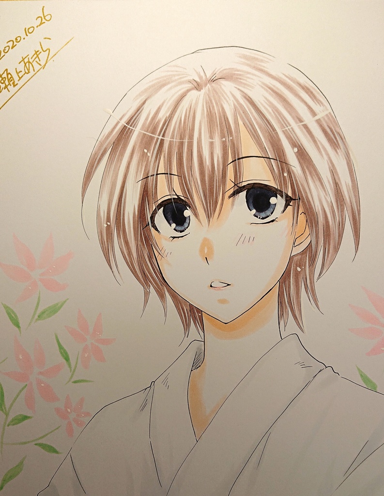 オリジナル色紙