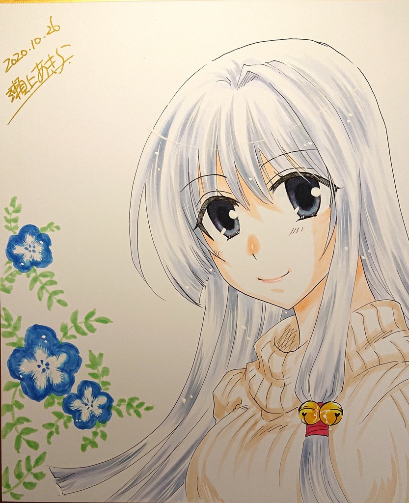 オリジナル色紙