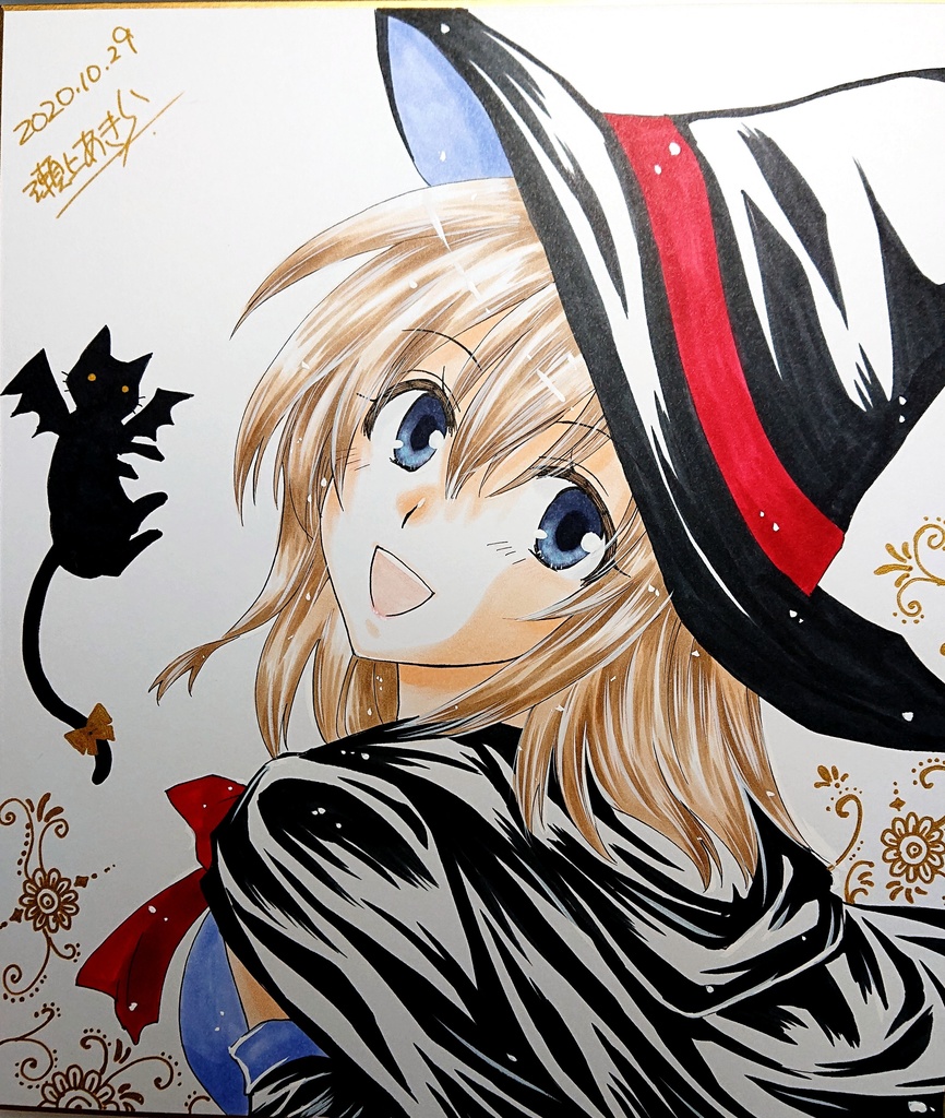 オリジナル色紙