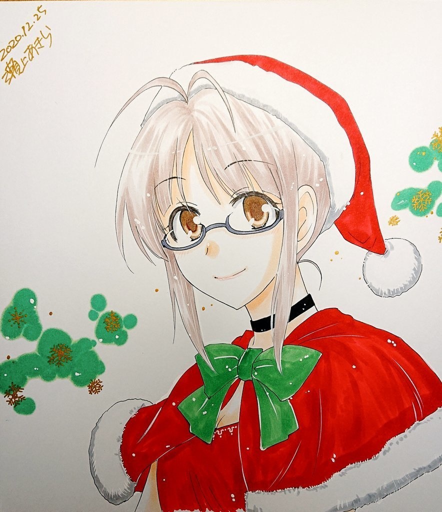 直筆色紙【秋月律子】