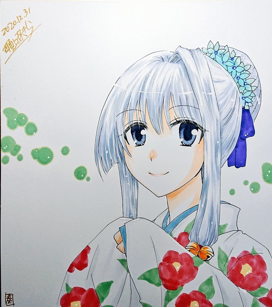 オリジナル色紙