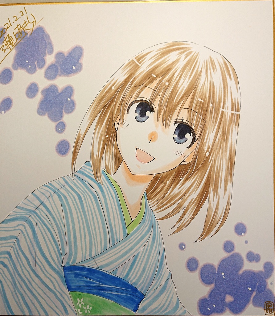 オリジナル色紙