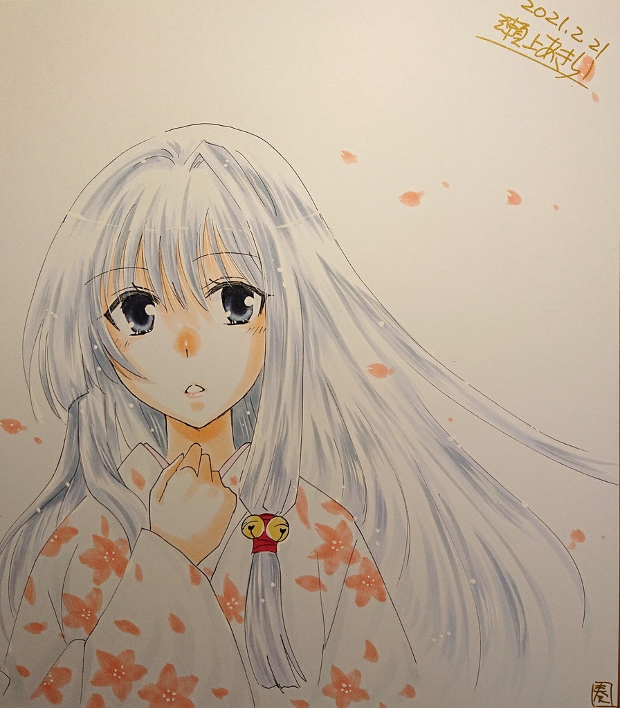 オリジナル色紙