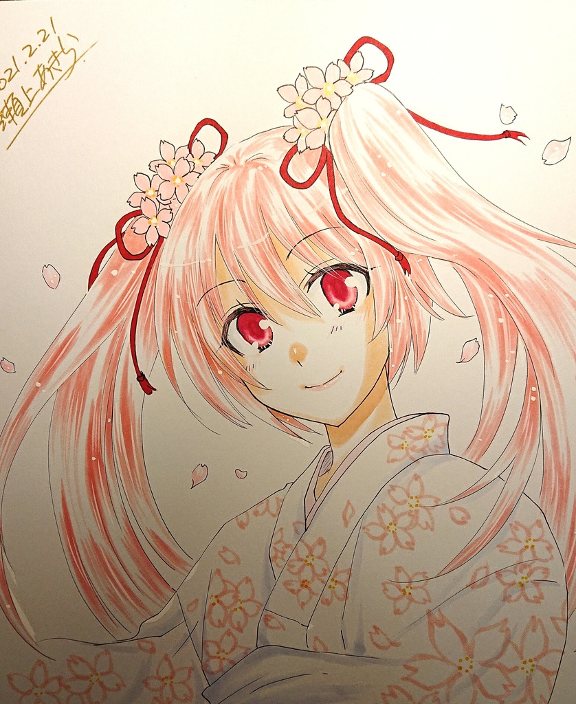 直筆色紙【初音ミク】