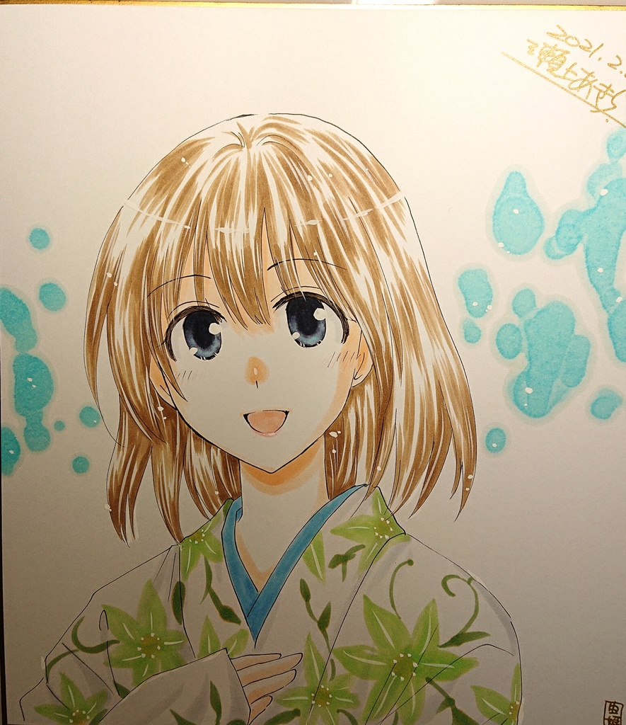 オリジナル色紙