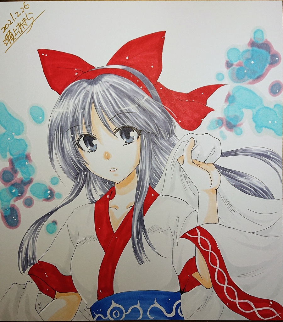 直筆色紙【ナコルル】
