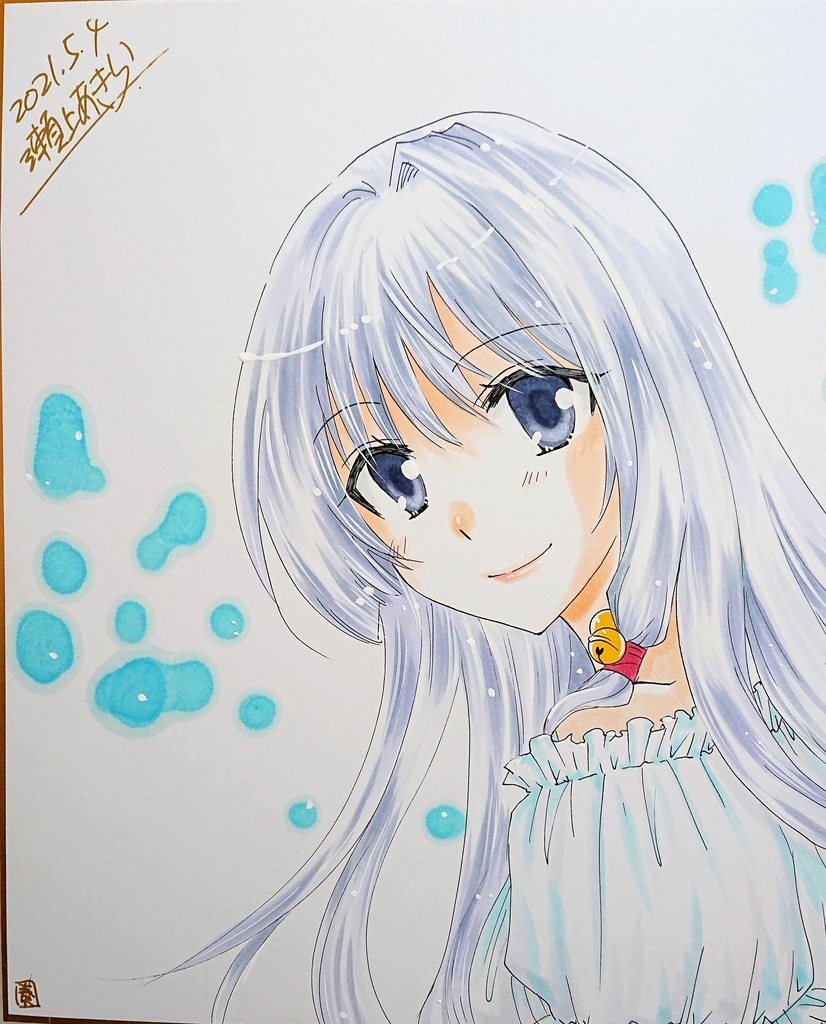 オリジナル色紙