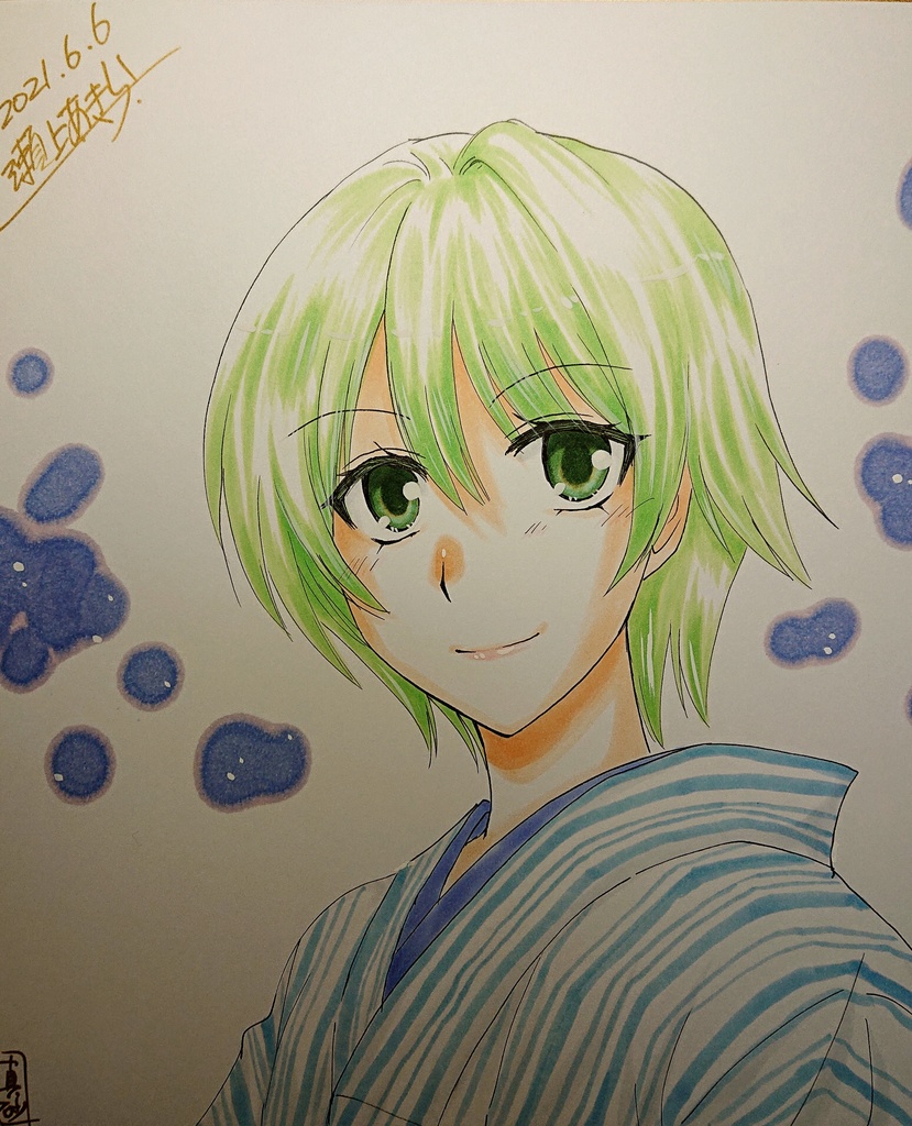 オリジナル色紙